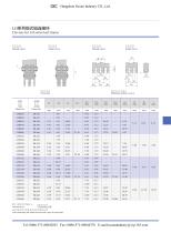OIC Plate chains LH-17
