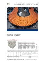 PJ0153-17