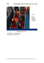 PJ0153-18