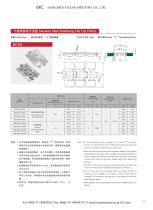 Stainless Steel Flat Top Chain-6