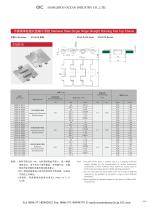 Supply Total Package of Chain transmission products for beer & Beverage industry-10