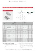 Supply Total Package of Chain transmission products for beer & Beverage industry-6