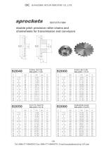 Tensional Sprockets-6