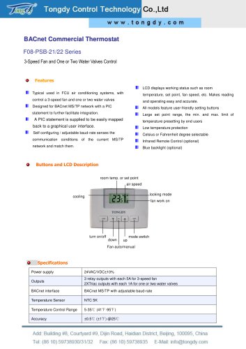 BACnet thermostat for FCU: F08-PSB | Tongdy®