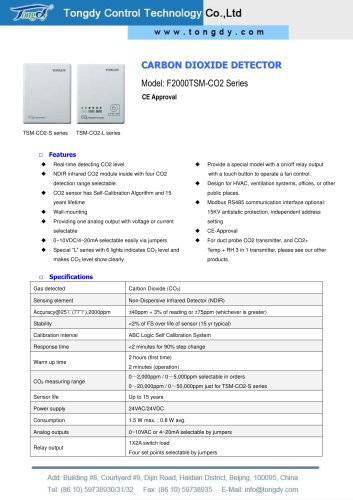 CE|F2000TSM-CO2 series CO2 transmitter for BAS | Tongdy®