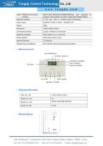CO2 indicator/controller: F2000IAQ-CO2-31/51 | Tongdy®-2