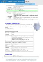 DPM series malfunction CO2+VOC monitor | Tongdy® - 5