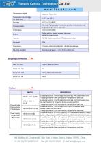 F06-NS series of deluxe FCU thermostat | Tongdy®-2