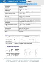 F2000IAQ-O3 Ozone Gas Monitor/ Controller | Tongdy®-2