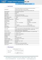 F2000IAQ-VOC series VOC Monitor | Tongdy®-2