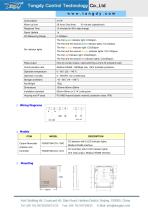 F2000TSM-CO-L CO monitor/indicator for garage| Tongdy®-2