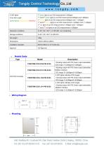 F2000TSM-CO2 series PID CO2 Controller | Tongdy®-2