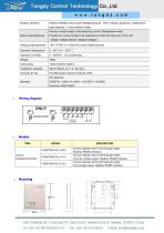 F2000TSM-O3 series Ozone Detector | Tongdy®-2