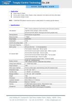 F2000TSM-VOC series VOC transmitter for ventilation | Tongdy®-2