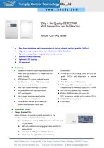 G01-IAQ series CO2+VOC transmitter for HVAC | Tongdy®