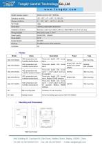 G02-VOC-B3 TVOC monitor/alarm | Tongdy® - 3