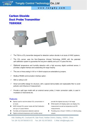 TG9/TG5 series Duct mount CO2 transmitter with split sensor | Tongdy®