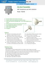 TG9XX8 series Duct mount CO2 transmitter for ventilation | Tongdy®-1