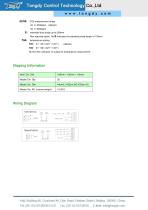 TG9XX8 series Duct mount CO2 transmitter for ventilation | Tongdy®-4