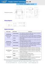 THP & TH9 series High Accuracy Humidity & Temp. Transmitter |Tongdy-3