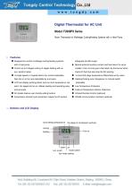 Tongdy®Multistage AC thermostat | F2000PX-1
