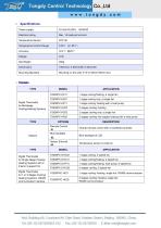 Tongdy®Multistage AC thermostat | F2000PX-2