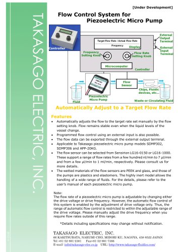 Flow Cotrol System for Piezoelectric Micro Pump