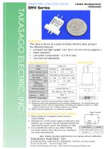 Small Low-cost Valve SMV Series - 1