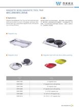 magnetic bowl/magnetic tool tray-1