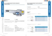 Souwest self-cleaning magnetic grate separator 8000-10000 Gs, ROHS, ISO9002 / 14001-1