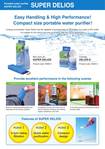 Brochure Design For Water Purifier Indianweddingoutfitsblue