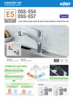 Water purifier faucet and cartridge-1