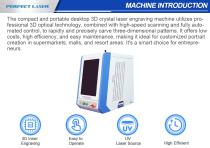 3d laser carving machine-PE-DP-5050_PDF-2