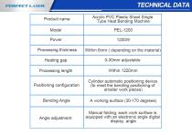 acrylic bending machine -PEL-1200_PDF-5