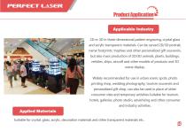 Perfect Laser - 3D Crystal Sub-surface Laser Engraving Machine PE-DP-A1/C1/C2/C3 - 2