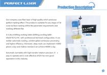 Perfect Laser - 3D Dynamic Shifting Table Fiber Laser Marking Machine PEDB-120 - 2