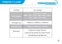 Perfect_Laser_3D_Laser_Photo_Crystal_Engraving_Machine_PDF_PE-DP-A1-17