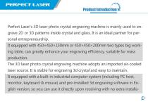 Perfect_Laser_3D_Laser_Photo_Crystal_Engraving_Machine_PDF_PE-DP-A1-4