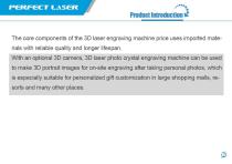 Perfect_Laser_3D_Laser_Photo_Crystal_Engraving_Machine_PDF_PE-DP-A1-5