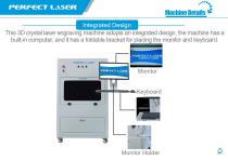 Perfect_Laser_3D_Laser_Photo_Crystal_Engraving_Machine_PDF_PE-DP-A1-9