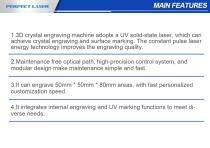 Perfect Laser-5W Small Enclosed Desktop UV 3D Crystal Glass Acrylic Inner Laser Engraving Machine PE-DP-5050-3