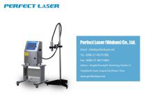 Perfect Laser - Inkjet Printer PM-100A For Packaging Coding Industrial - 5