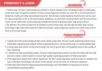 Perfect Laser - PE-DP-C Series 3D Crystal Laser Engraver - 3