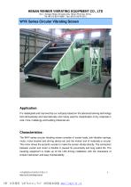 Vibrating Screen & Feeder-Henan Winner - 5