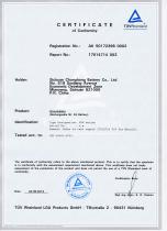 changhong nickel cadmium battery IEC60623-KPH-1