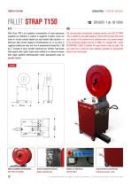 STRAPPING MACHINES-10