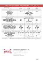 HUT Type D  Servo-hydraulic-7