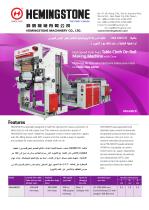 High Speed Fully Auto Table Cloth On Roll Making Machine with Core-1