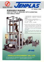 JENPLAS-1