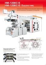 PRINTING MACHINE-3
